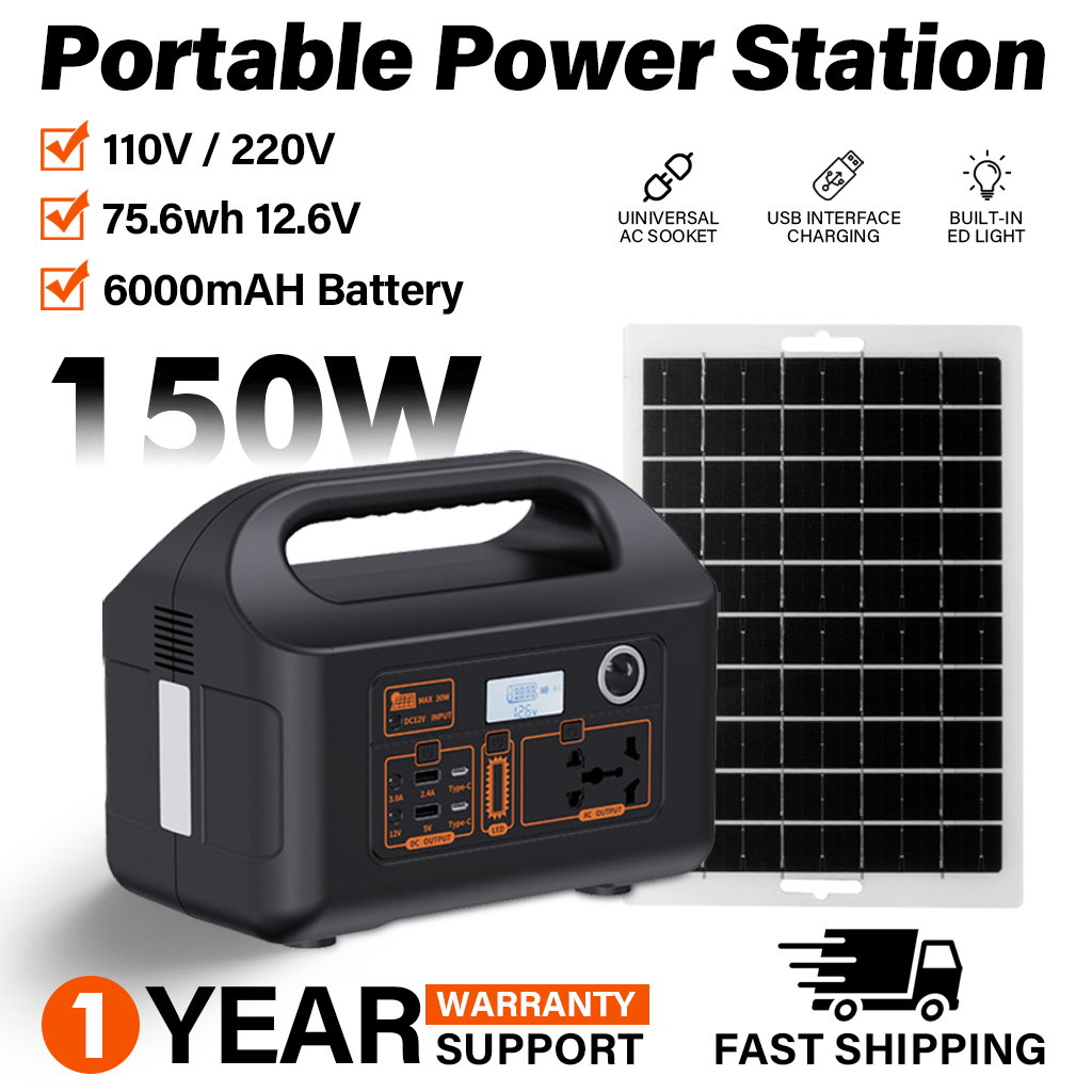 Outdoor Camping Glamping Share - 150W Portable Power Station Power Generator