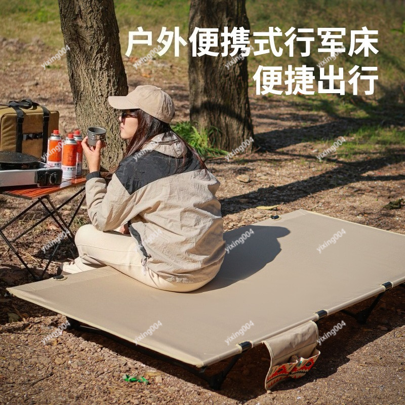 Lightweight Widened 90cm Folda - đánh giá và giá Outdoor Camping Cot