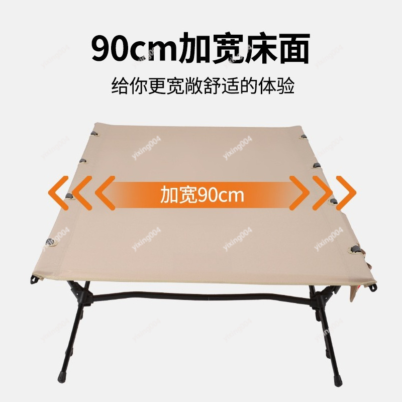 Lightweight Widened 90cm Folda - đánh giá và giá Outdoor Camping Cot