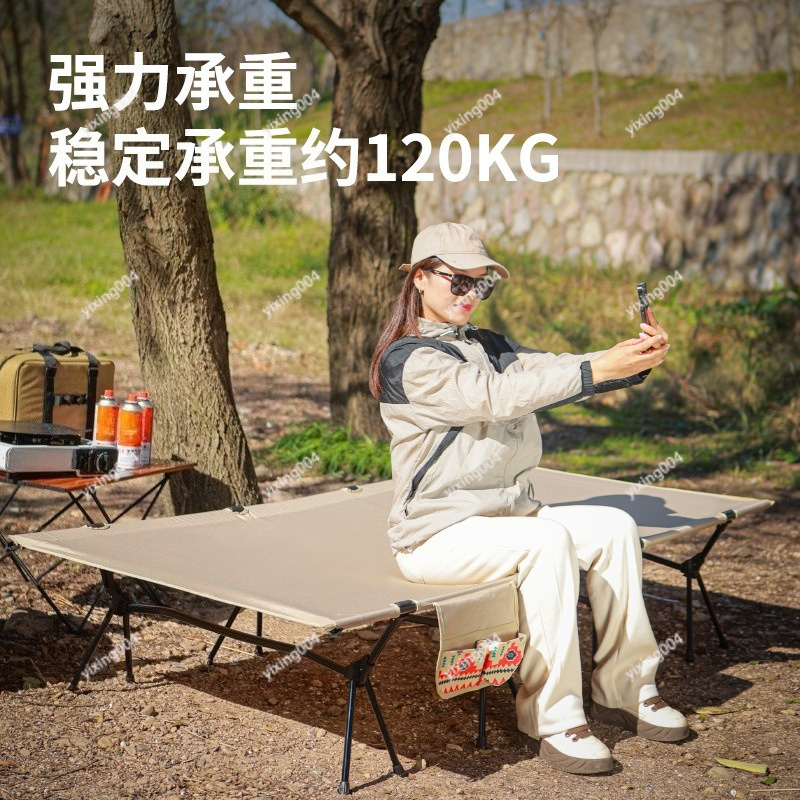 Lightweight Widened 90cm Folda - đánh giá và giá Outdoor Camping Cot