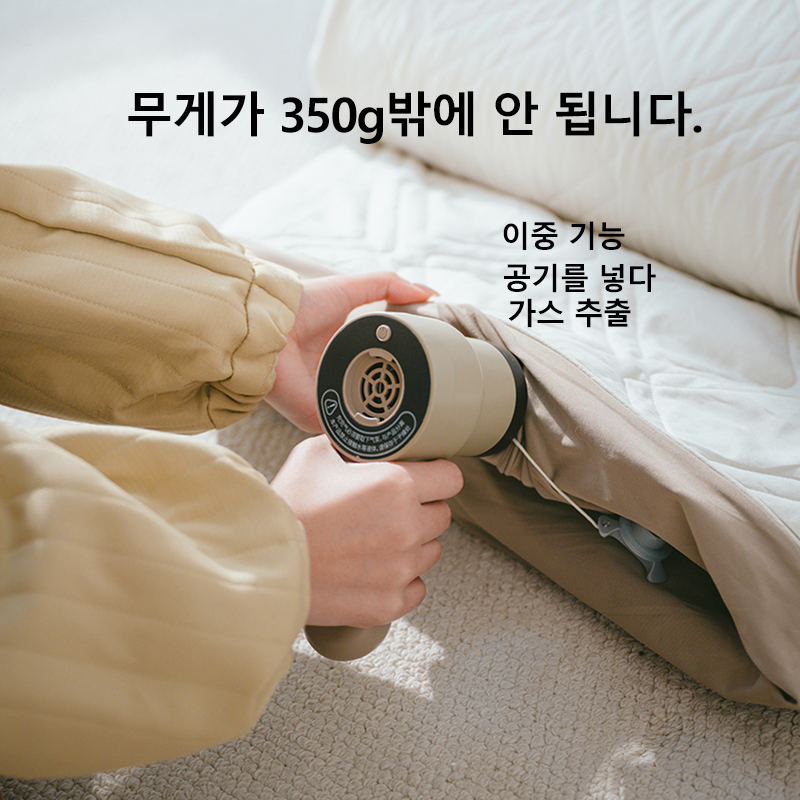 Naturehike Wireless Handheld H - đánh giá và giá Outdoor Inflatable Camping Tent With Air Pump