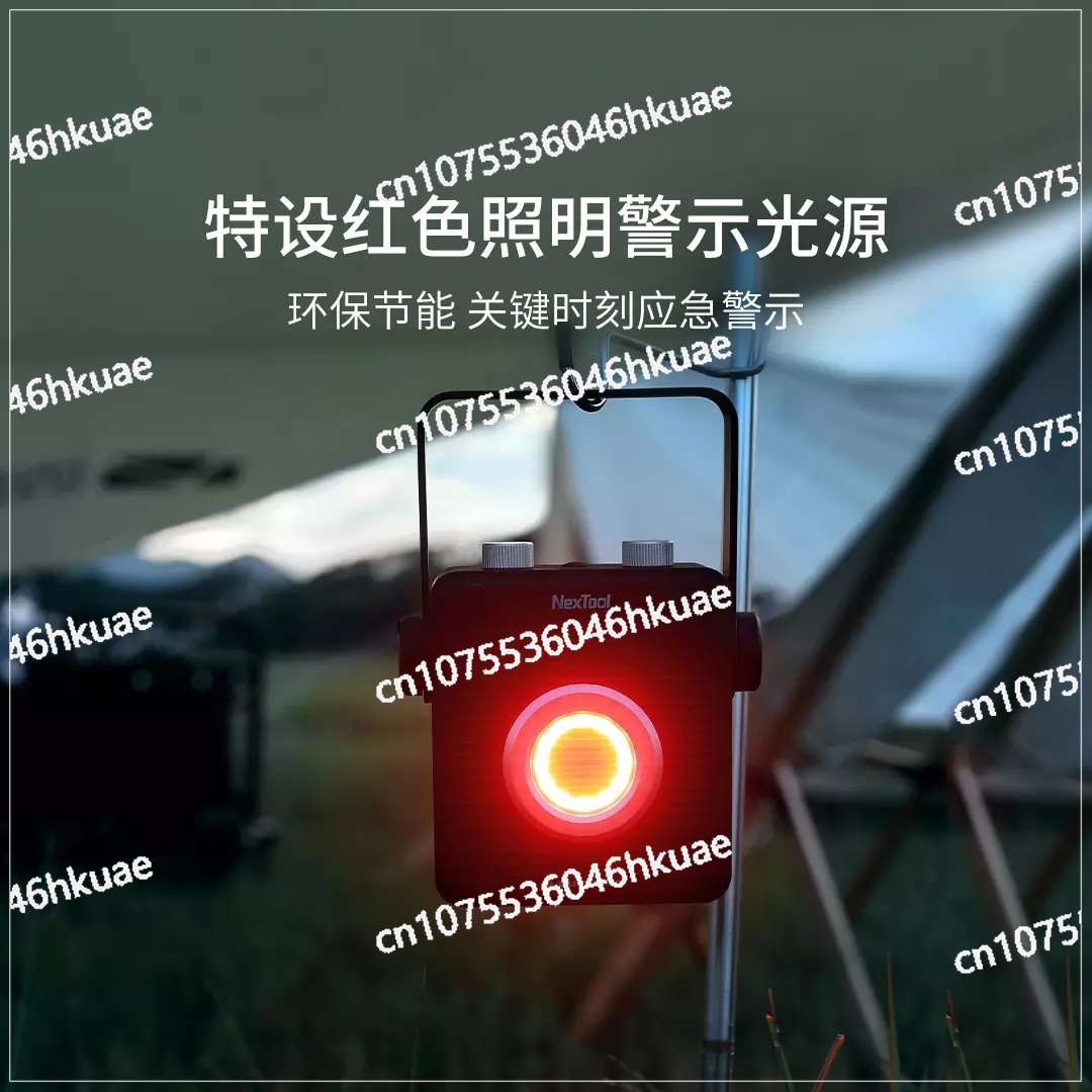 Leiguang Outdoor Venue Light C - đánh giá và giá Outdoor Camping Venues