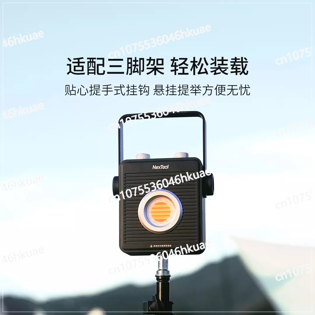 Leiguang Outdoor Venue Light C - đánh giá và giá Outdoor Camping Venues