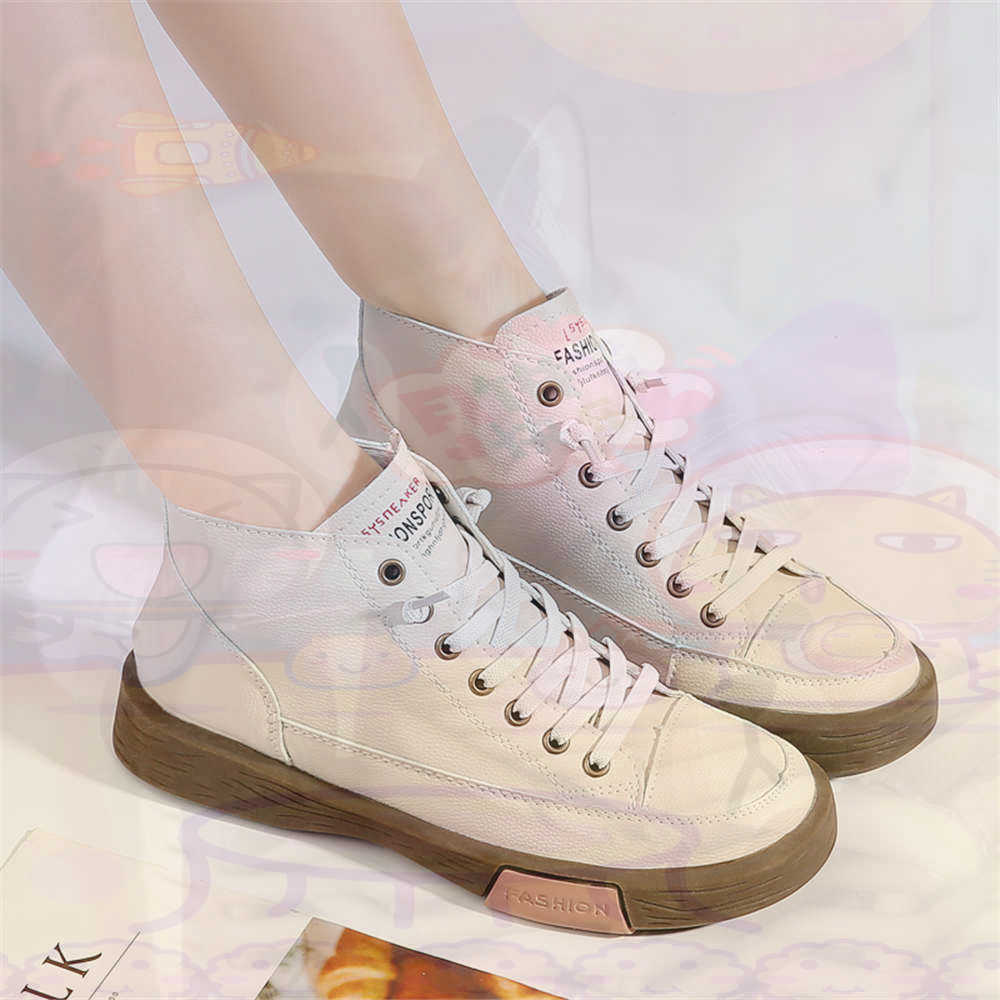 High Top Hi Cut Offers Skatebo - đánh giá và giá Outdoor Camping Ideas For Adults