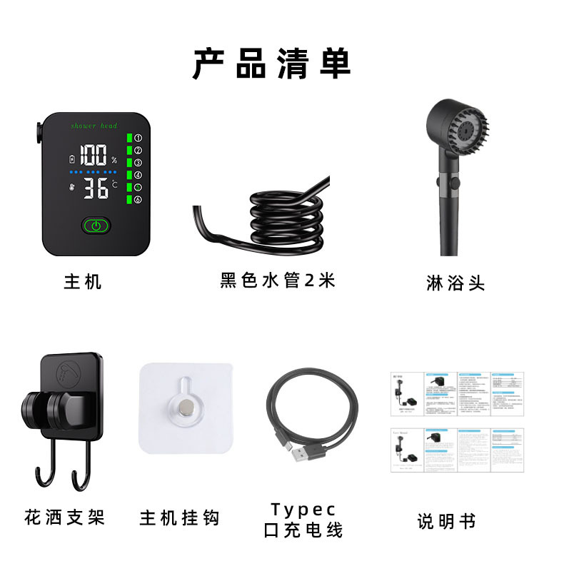 New 6-Speed Portable Outdoor S - đánh giá và giá Portable Camping Shower