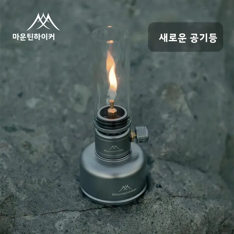MOUNTAINHIKER 2026 Outdoor Gas - đánh giá và giá Outdoor Camping Glamping Share