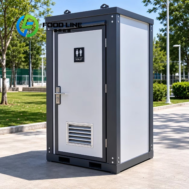 Portable Toilet Cabin Space‑Ef - đánh giá và giá Outdoor Camping Venues