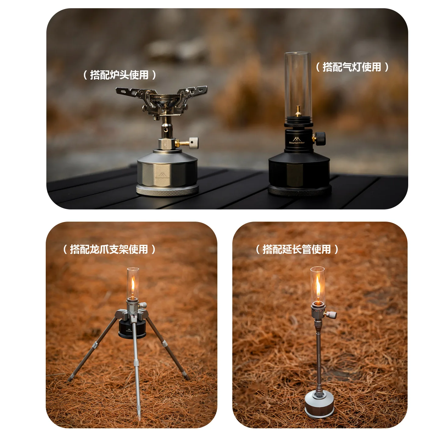 Mountainhiker Outdoor Gas Ligh - đánh giá và giá Outdoor Camping Glamping Share